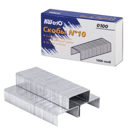 Скобы для степлера №10, 1000 штук, KW-trio, до 20 листов, 0100, -0100 Скобы для степлера №10, 1000 штук, KW-trio, до 20 листов, 0100, -0100