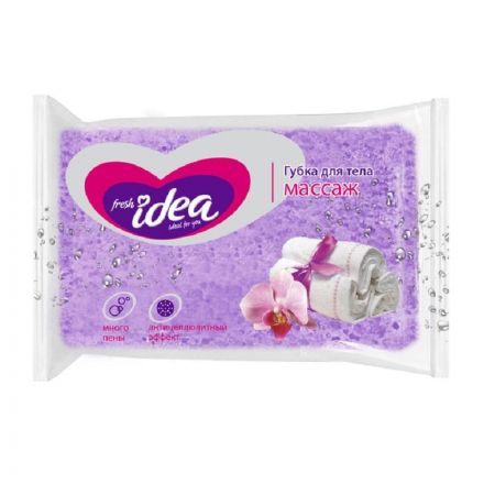 Губка для тела Fresh idea Массаж прямоугольник 140х90х50мм