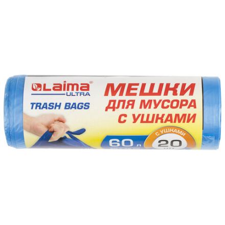 Мешки для мусора с ушками LAIMA "ULTRA" 60 л синие, рулон 20 шт. прочные, ПНД 14 мкм, 60х76 см, 607690 Мешки для мусора с ушками LAIMA "ULTRA" 60 л синие, рулон 20 шт. прочные, ПНД 14 мкм, 60х76 см, 607690
