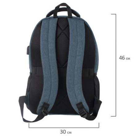 Рюкзак BRAUBERG URBAN универсальный, с отделением для ноутбука, USB-порт, "Denver", синий, 46х30х16 см, 229893 Рюкзак BRAUBERG URBAN универсальный, с отделением для ноутбука, USB-порт, "Denver", синий, 46х30х16 см, 229893