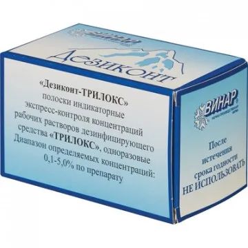 Индикатор концентрации к дезсредству Трилокс Дезиконт 100 шт/уп