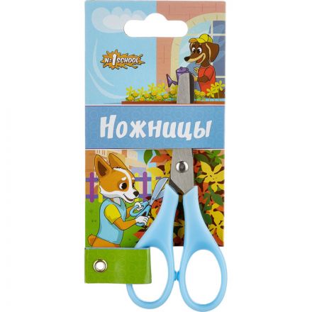 Набор Комус Класс для 1 класса урока 'Труд (технология)