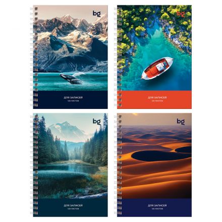 Записная книжка А6 120л., на гребне BG "Прекрасный вид", глянцевая ламинация, твердая обложка Записная книжка А6 120л., на гребне BG "Прекрасный вид", глянцевая ламинация, твердая обложка