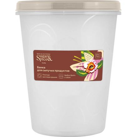Контейнер д/продук.с завин.кр.Sugar&Spice Vanilla,цв.латте,1л(SE188911005) Контейнер д/продук.с завин.кр.Sugar&Spice Vanilla,цв.латте,1л(SE188911005)