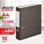 Папка-регистратор Attache Economy 75 мм мрамор черная (10 штук в упаковке) Папка-регистратор Attache Economy 75 мм мрамор черная (10 штук в упаковке)