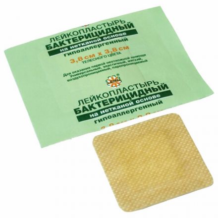Лейкопластырь бактерицидный LEIKO комплект 100 шт., 3,8х3,8 см, на нетканой основе, телесного цвета, 213872