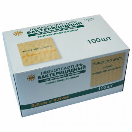 Лейкопластырь бактерицидный LEIKO комплект 100 шт., 3,8х3,8 см, на нетканой основе, телесного цвета, 213872 Лейкопластырь бактерицидный LEIKO комплект 100 шт., 3,8х3,8 см, на нетканой основе, телесного цвета, 213872