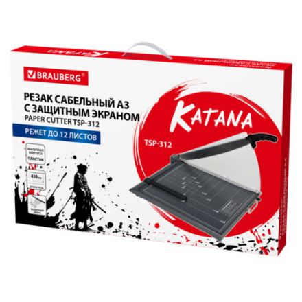 Резак сабельный BRAUBERG KATANA TSP-312, А3, на 12 л., длина реза 430 мм, пластиковое основание, защитный экран, 532986 Резак сабельный BRAUBERG KATANA TSP-312, А3, на 12 л., длина реза 430 мм, пластиковое основание, защитный экран, 532986