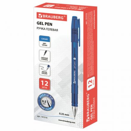 Ручка гелевая BRAUBERG "Income", СИНЯЯ, корпус тонированный, игольчатый узел 0,5 мм, линия письма 0,35 мм, 141516 Ручка гелевая BRAUBERG "Income", СИНЯЯ, корпус тонированный, игольчатый узел 0,5 мм, линия письма 0,35 мм, 141516
