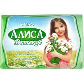Мыло туалетное Алиса 150 г
