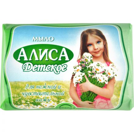 Мыло туалетное Алиса 150 г