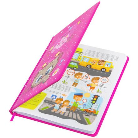 Дневник 1-4 класс 48 л., кожзам (твердая с поролоном), печать, аппликация, ЮНЛАНДИЯ, "Котик", 106215