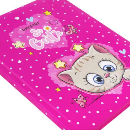 Дневник 1-4 класс 48 л., кожзам (твердая с поролоном), печать, аппликация, ЮНЛАНДИЯ, "Котик", 106215