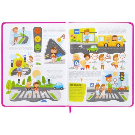 Дневник 1-4 класс 48 л., кожзам (твердая с поролоном), печать, аппликация, ЮНЛАНДИЯ, "Котик", 106215