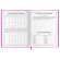 Дневник 1-4 класс 48 л., кожзам (твердая с поролоном), печать, аппликация, ЮНЛАНДИЯ, "Котик", 106215