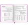 Дневник 1-4 класс 48 л., кожзам (твердая с поролоном), печать, аппликация, ЮНЛАНДИЯ, "Котик", 106215