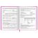 Дневник 1-4 класс 48 л., кожзам (твердая с поролоном), печать, аппликация, ЮНЛАНДИЯ, "Котик", 106215