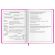 Дневник 1-4 класс 48 л., кожзам (твердая с поролоном), печать, аппликация, ЮНЛАНДИЯ, "Котик", 106215