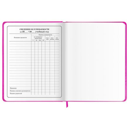 Дневник 1-4 класс 48 л., кожзам (твердая с поролоном), печать, аппликация, ЮНЛАНДИЯ, "Котик", 106215