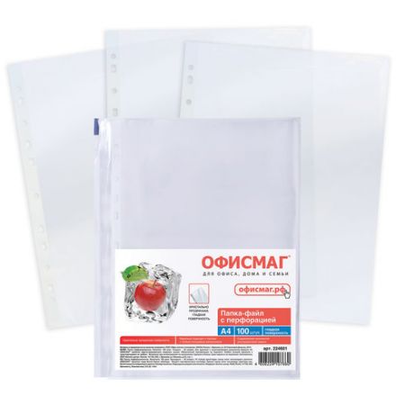 Папки-файлы перфорированные, А4, ОФИСМАГ "ПРЕМИУМ", комплект 100 шт., гладкие, 38 мкм, 224601 Папки-файлы перфорированные, А4, ОФИСМАГ "ПРЕМИУМ", комплект 100 шт., гладкие, 38 мкм, 224601