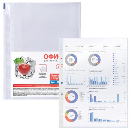 Папки-файлы перфорированные, А4, ОФИСМАГ "ПРЕМИУМ", комплект 100 шт., гладкие, 38 мкм, 224601 Папки-файлы перфорированные, А4, ОФИСМАГ "ПРЕМИУМ", комплект 100 шт., гладкие, 38 мкм, 224601