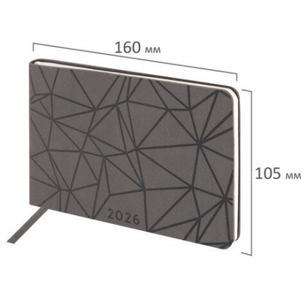 Еженедельник датированный 2026 МАЛЫЙ ФОРМАТ 105х160 мм, А6, BRAUBERG "Imprint", тиснение, черный, 117209 Еженедельник датированный 2026 МАЛЫЙ ФОРМАТ 105х160 мм, А6, BRAUBERG "Imprint", тиснение, черный, 117209