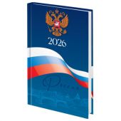 Ежедневник датированный 2026 145х215 мм, А5, STAFF, ламинированная обложка, "Символика РФ", 117314 Ежедневник датированный 2026 145х215 мм, А5, STAFF, ламинированная обложка, "Символика РФ", 117314