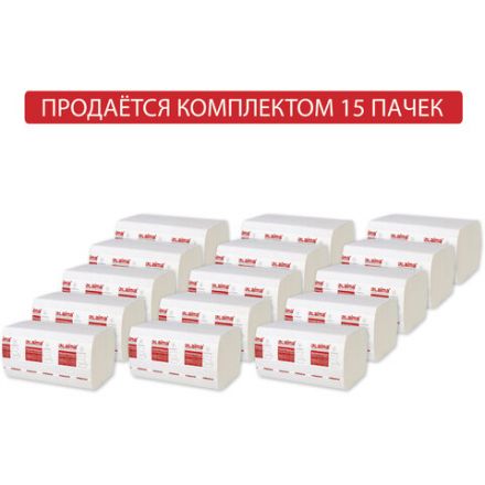 Полотенца бумажные 200 штук, LAIMA (H3) PREMIUM, 2-слойные, белые, КОМПЛЕКТ 15 пачек, 23х23, V-сложение, 126095