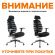 Кресло Everprof Ergo Black (Эрго Блэк) Экокожа Черный