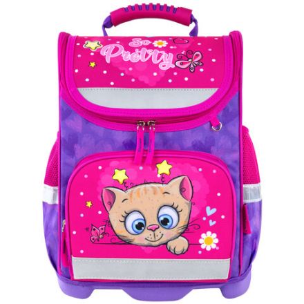 Ранец ЮНЛАНДИЯ WISE, 1 отделение, 3 кармана, устойчивое дно, "Pretty kitty", 37x29х15 см, 271395