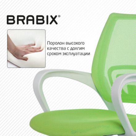 Кресло BRABIX "Fly MG-396W", с подлокотниками, пластик белый, сетка, салатовое, 532403, MG-396W_532403 Кресло BRABIX "Fly MG-396W", с подлокотниками, пластик белый, сетка, салатовое, 532403, MG-396W_532403