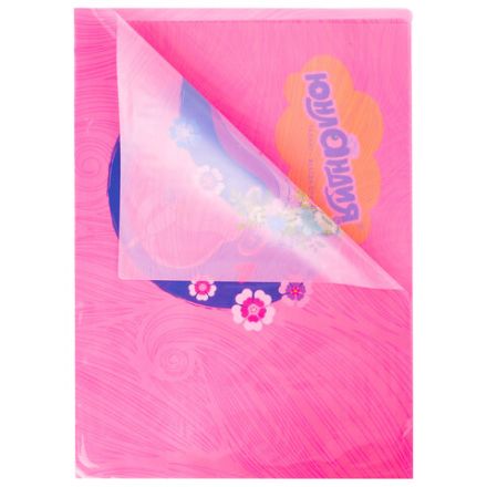 Настольное покрытие ЮНЛАНДИЯ для труда и творческих занятий, ПВХ, "ЕДИНОРОГ", 50х70 см, 662455 Настольное покрытие ЮНЛАНДИЯ для труда и творческих занятий, ПВХ, "ЕДИНОРОГ", 50х70 см, 662455