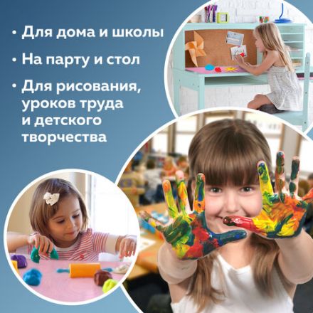 Настольное покрытие ЮНЛАНДИЯ для труда и творческих занятий, ПВХ, "ЕДИНОРОГ", 50х70 см, 662455 Настольное покрытие ЮНЛАНДИЯ для труда и творческих занятий, ПВХ, "ЕДИНОРОГ", 50х70 см, 662455