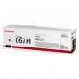 Картридж лазерный CANON (067HM) i-SENSYS LBP631Cw/MF655Cdw и другие, пурпурный, ресурс 2350 стр. ОРИГИНАЛЬНЫЙ, 5104C002