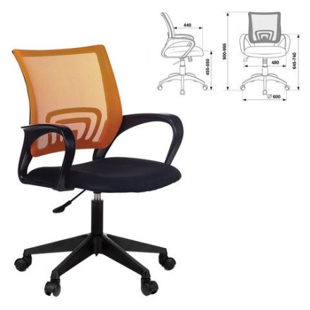 Кресло BRABIX "Fly MG-396", с подлокотниками, сетка, оранжевое/черное, 532084 Кресло BRABIX "Fly MG-396", с подлокотниками, сетка, оранжевое/черное, 532084