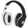 Наушники с микрофоном (гарнитура) DEFENDER FREEMOTION B525, Bluetooth, беспроводные, черные с белым, 63525 Наушники с микрофоном (гарнитура) DEFENDER FREEMOTION B525, Bluetooth, беспроводные, черные с белым, 63525
