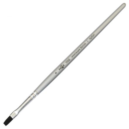 Кисть художественная синтетика имитация белки Гамма "Арбат", плоская №6, короткая ручка Кисть художественная синтетика имитация белки Гамма "Арбат", плоская №6, короткая ручка