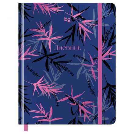 Дневник 1-11 кл. 48л. (твердый) BG "Leaves", иск. кожа, тиснение фольгой, печать, ляссе, на резинке Дневник 1-11 кл. 48л. (твердый) BG "Leaves", иск. кожа, тиснение фольгой, печать, ляссе, на резинке