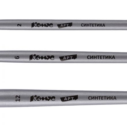 Набор кистей худож. Комус Арт,синтетика средн.жестк,короткая ручка, 3шт/наб Набор кистей худож. Комус Арт,синтетика средн.жестк,короткая ручка, 3шт/наб