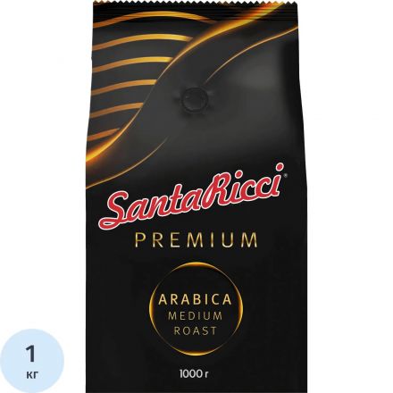 Кофе в зернах Santa Ricci Premium  1 кг