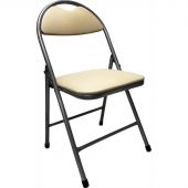 Стул РС01.00.94 Нортон ((506) искожа слоновая кость, каркас металлик)_МШК Стул РС01.00.94 Нортон ((506) искожа слоновая кость, каркас металлик)_МШК