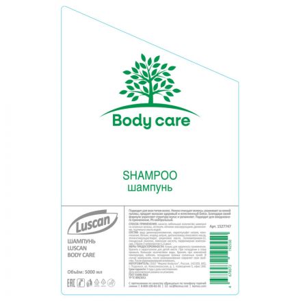 Шампунь Luscan Body care, канистра 5000 мл Шампунь Luscan Body care, канистра 5000 мл