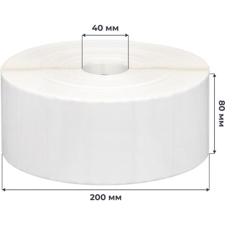 Термотрансферные этикетки ПП 80х40, 6000шт/рул, вт.40, 4рул/уп