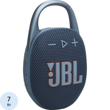 Акустическая система JBL Clip 5 Blue (JBLCLIP5BLU) Акустическая система JBL Clip 5 Blue (JBLCLIP5BLU)