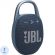 Акустическая система JBL Clip 5 Blue (JBLCLIP5BLU) Акустическая система JBL Clip 5 Blue (JBLCLIP5BLU)