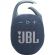 Акустическая система JBL Clip 5 Blue (JBLCLIP5BLU) Акустическая система JBL Clip 5 Blue (JBLCLIP5BLU)