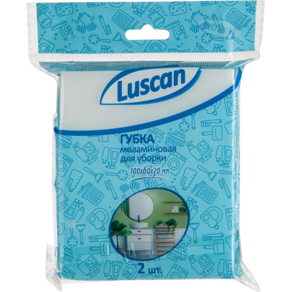Губка меламиновая Luscan для деликатной очистки 10x6 см (2 штуки в упаковке)