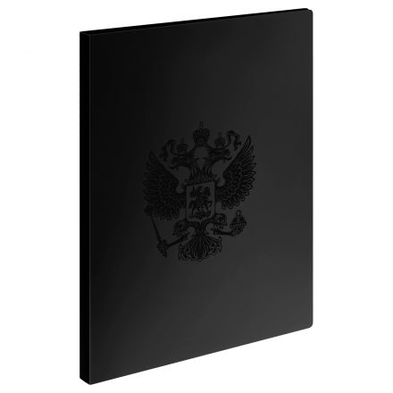 Папка на 4 кольцах СТАММ "Герб" А4, 25мм, 700мкм, пластик, черный