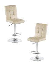 Набор 2 шт Стул барный DOBRIN KRUGER, кремовый Набор 2 шт Стул барный DOBRIN KRUGER, кремовый