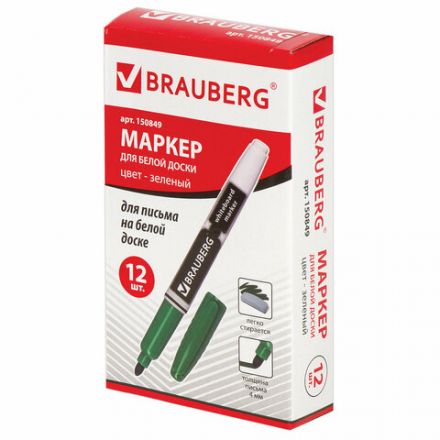 Маркер стираемый для белой доски ЗЕЛЕНЫЙ, BRAUBERG, 4 мм, с клипом, эргономичный корпус, 150849 Маркер стираемый для белой доски ЗЕЛЕНЫЙ, BRAUBERG, 4 мм, с клипом, эргономичный корпус, 150849